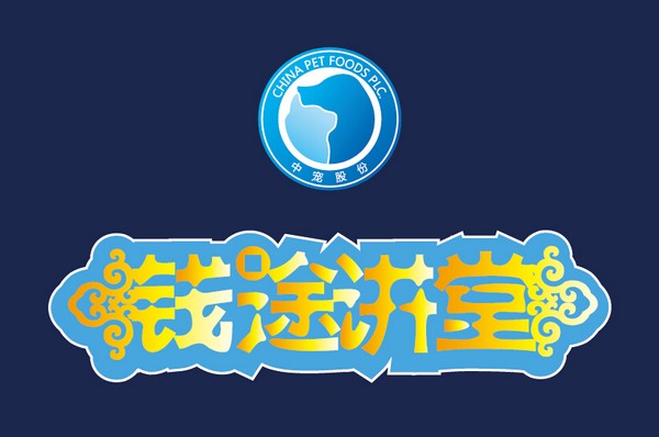 MGM������÷(Macau)�ɷ����޹�˾-Official website