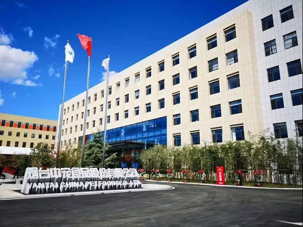 MGM������÷(Macau)�ɷ����޹�˾-Official website