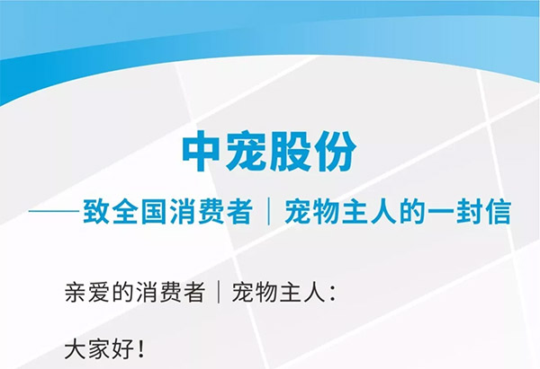 MGM������÷(Macau)�ɷ����޹�˾-Official website