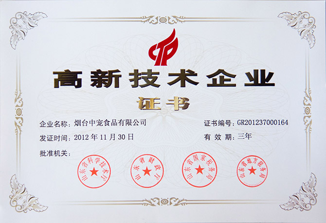 MGM������÷(Macau)�ɷ����޹�˾-Official website