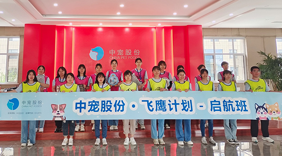 MGM������÷(Macau)�ɷ����޹�˾-Official website