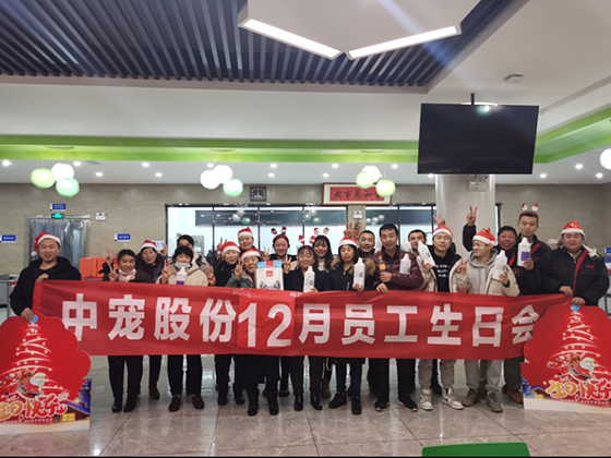 MGM������÷(Macau)�ɷ����޹�˾-Official website