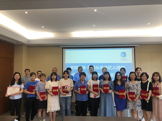 MGM������÷(Macau)�ɷ����޹�˾-Official website