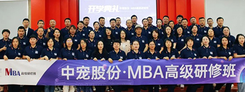 MGM������÷(Macau)�ɷ����޹�˾-Official website