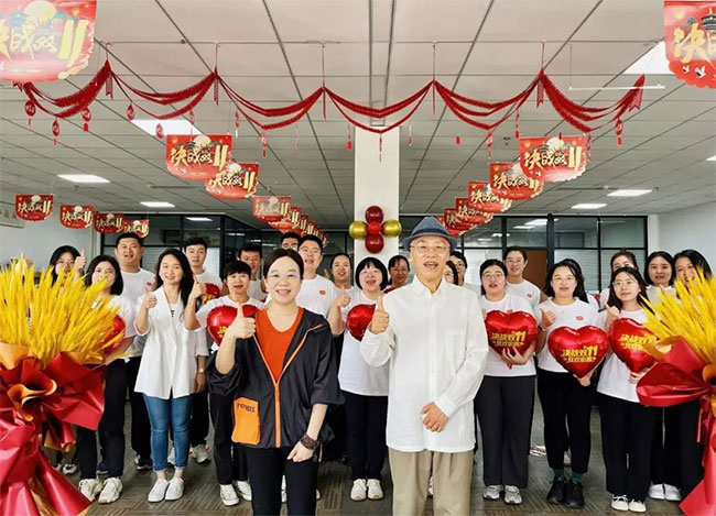 MGM������÷(Macau)�ɷ����޹�˾-Official website