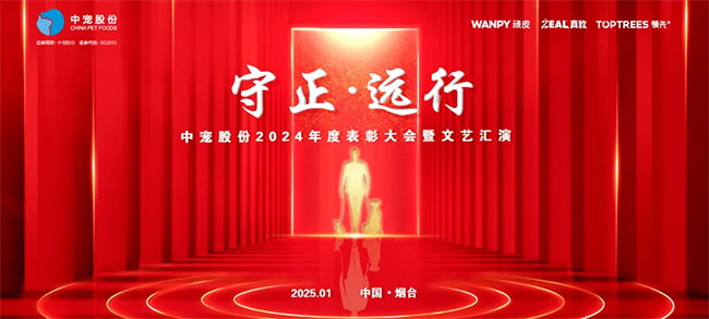 MGM������÷(Macau)�ɷ����޹�˾-Official website