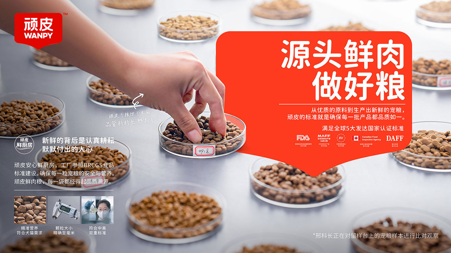 MGM������÷(Macau)�ɷ����޹�˾-Official website