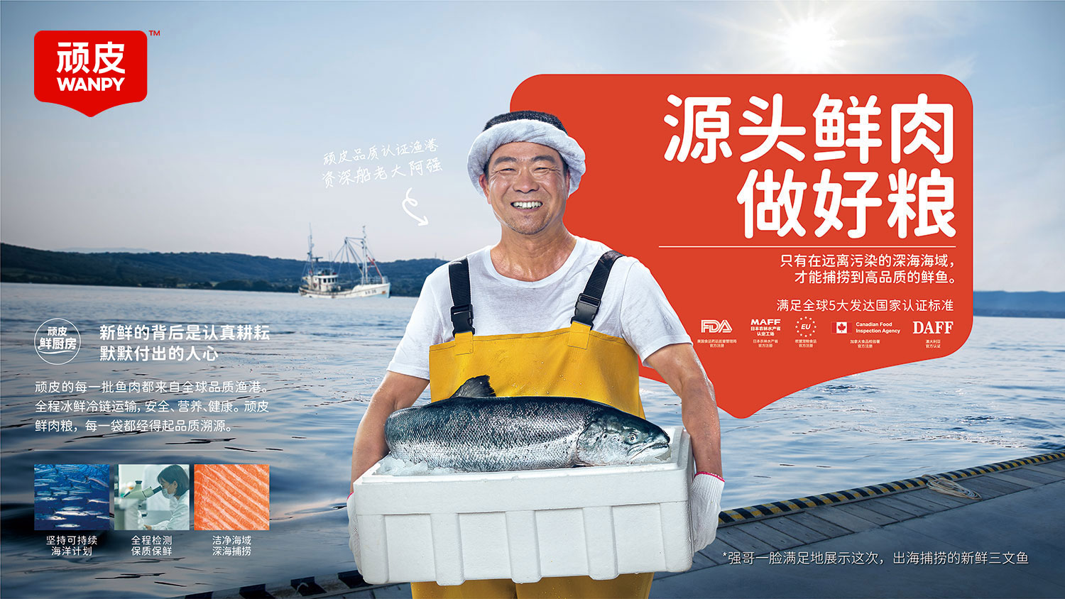 MGM������÷(Macau)�ɷ����޹�˾-Official website