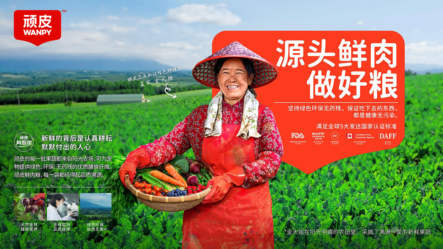 MGM������÷(Macau)�ɷ����޹�˾-Official website