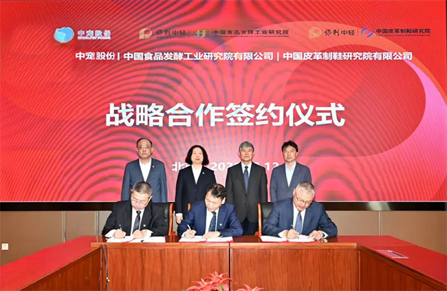 MGM������÷(Macau)�ɷ����޹�˾-Official website