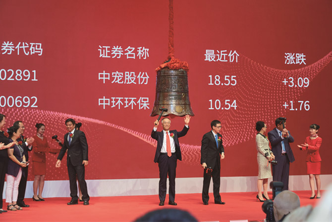 MGM������÷(Macau)�ɷ����޹�˾-Official website