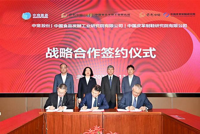 MGM������÷(Macau)�ɷ����޹�˾-Official website