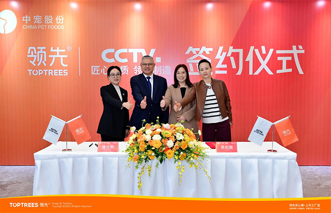 MGM������÷(Macau)�ɷ����޹�˾-Official website