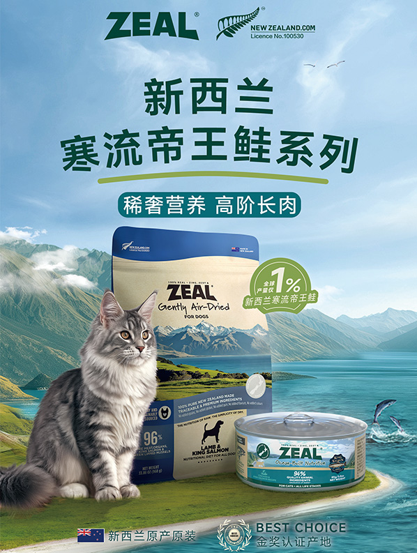MGM������÷(Macau)�ɷ����޹�˾-Official website