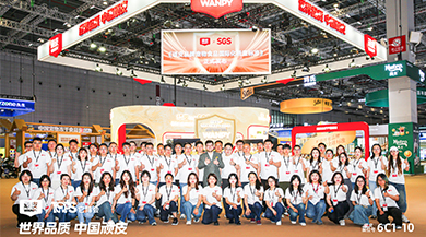 MGM������÷(Macau)�ɷ����޹�˾-Official website